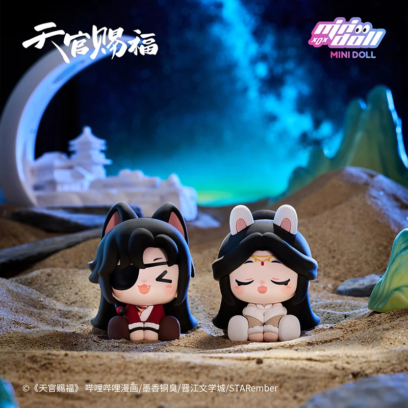 MINIDOLL迷你多天官赐福明月楼兰系列软胶摆件盲盒(许愿非指定款)