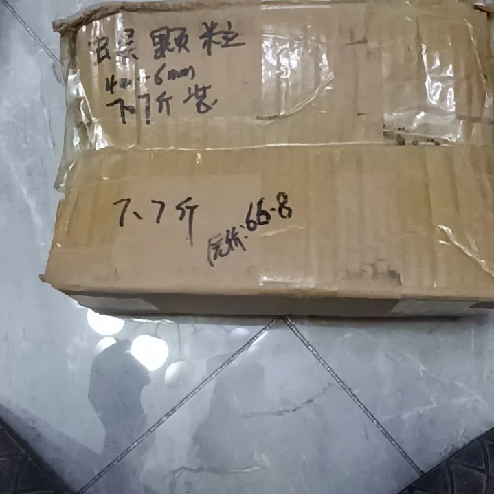 腊***四兰菌颗粒虫屎土7.7斤装