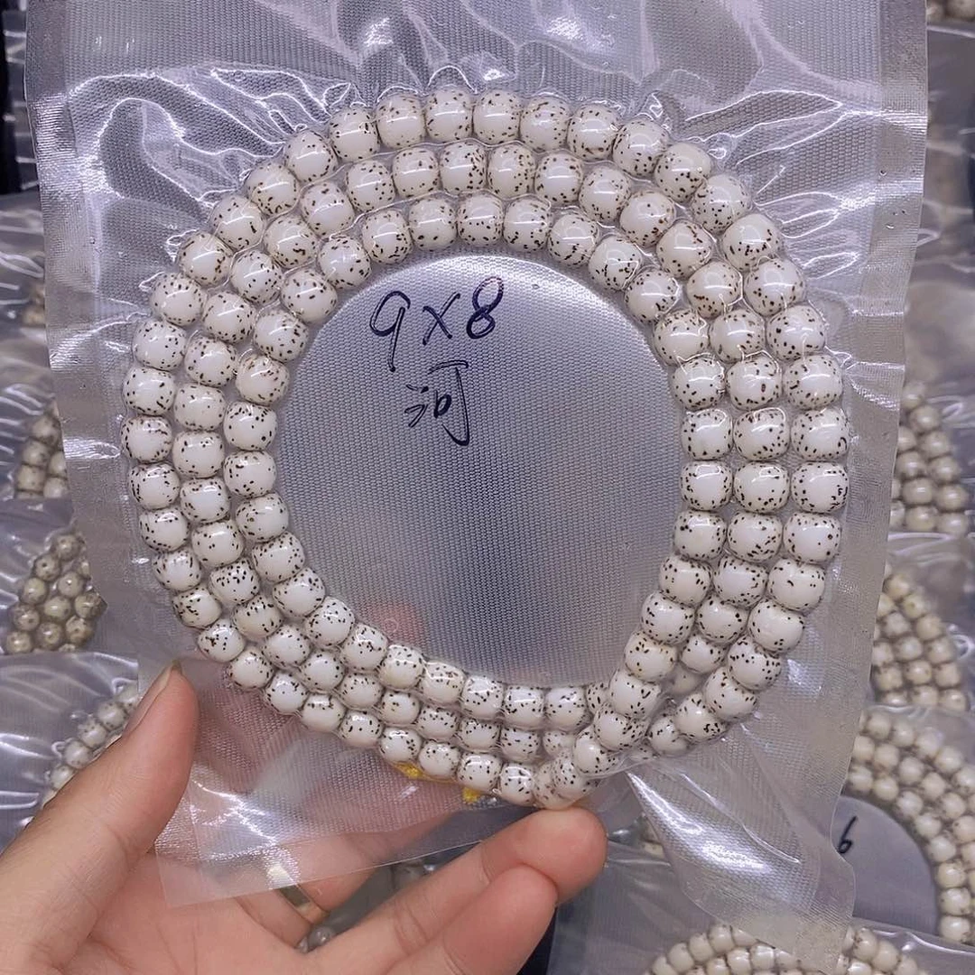 手串星月菩提岁**年海南原生态星月菩提
