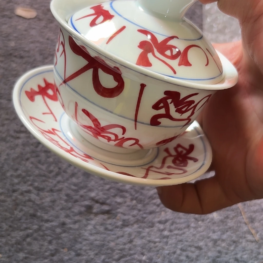 景德镇陶瓷888888888888