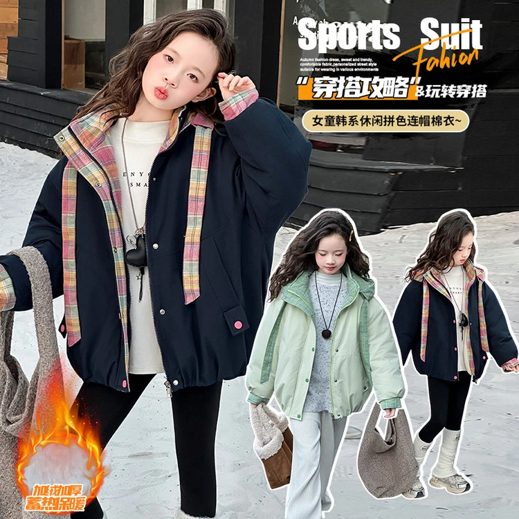 女童加绒棉衣冬季新款中大童加厚保暖连帽外套儿童网红冬装4-15岁