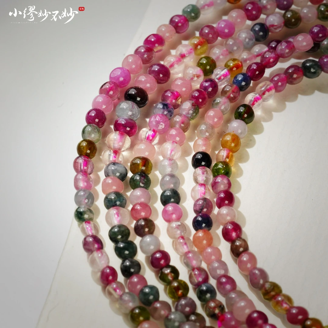 【缪老师严选】SJ3340 万事顺遂 逢事（必喜）碧玺手链 多样性发其一