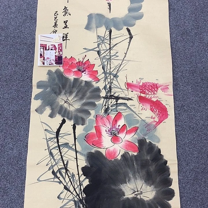 二百美术馆作品欣赏