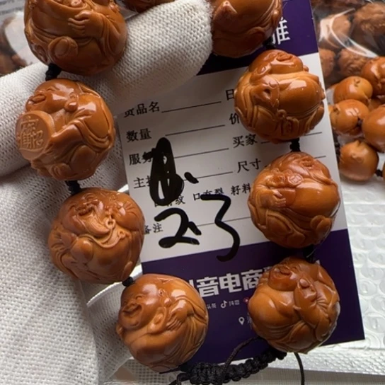 橄榄核手串橄榄雕工艺品