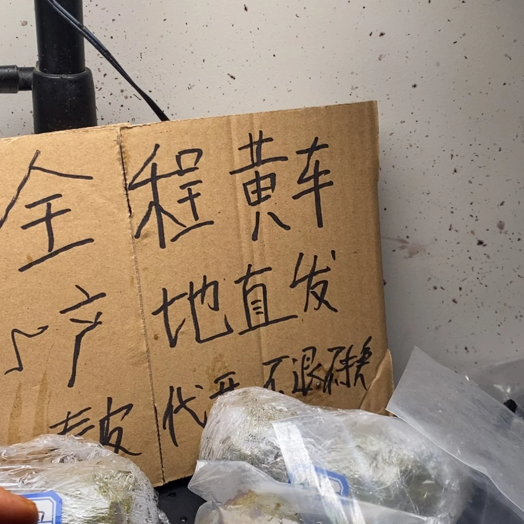 zwf产地直发南瓜炖22