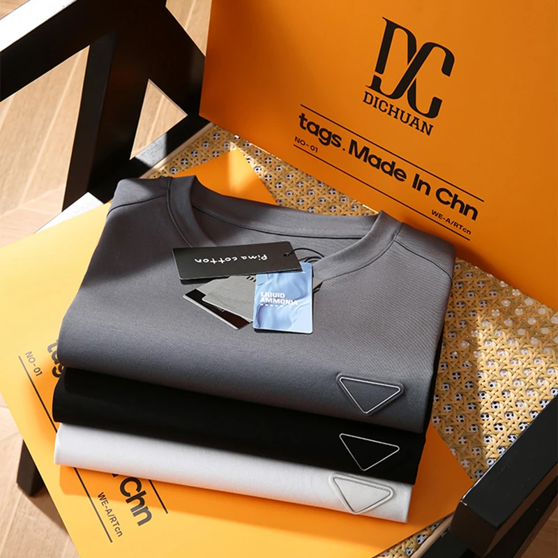 礼袋装！轻奢系列！液氨双面丝光棉！夏季男士纯色短袖打底T恤衫