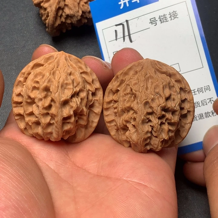 文玩核桃把件39苹果171