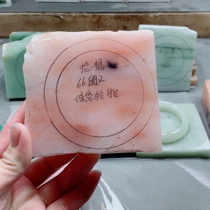 石英质玉手镯未镶嵌捻*定制