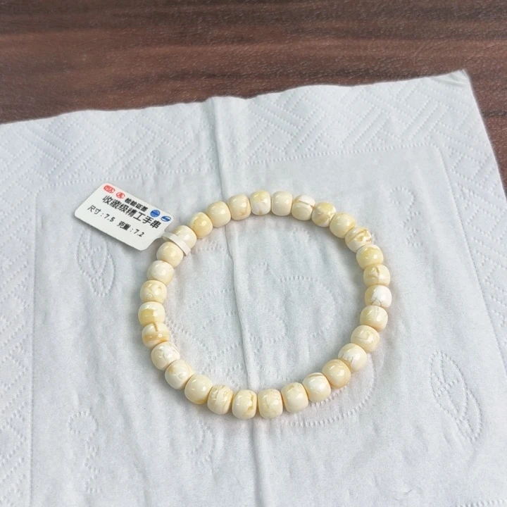 未镶嵌琥珀裸石034000000