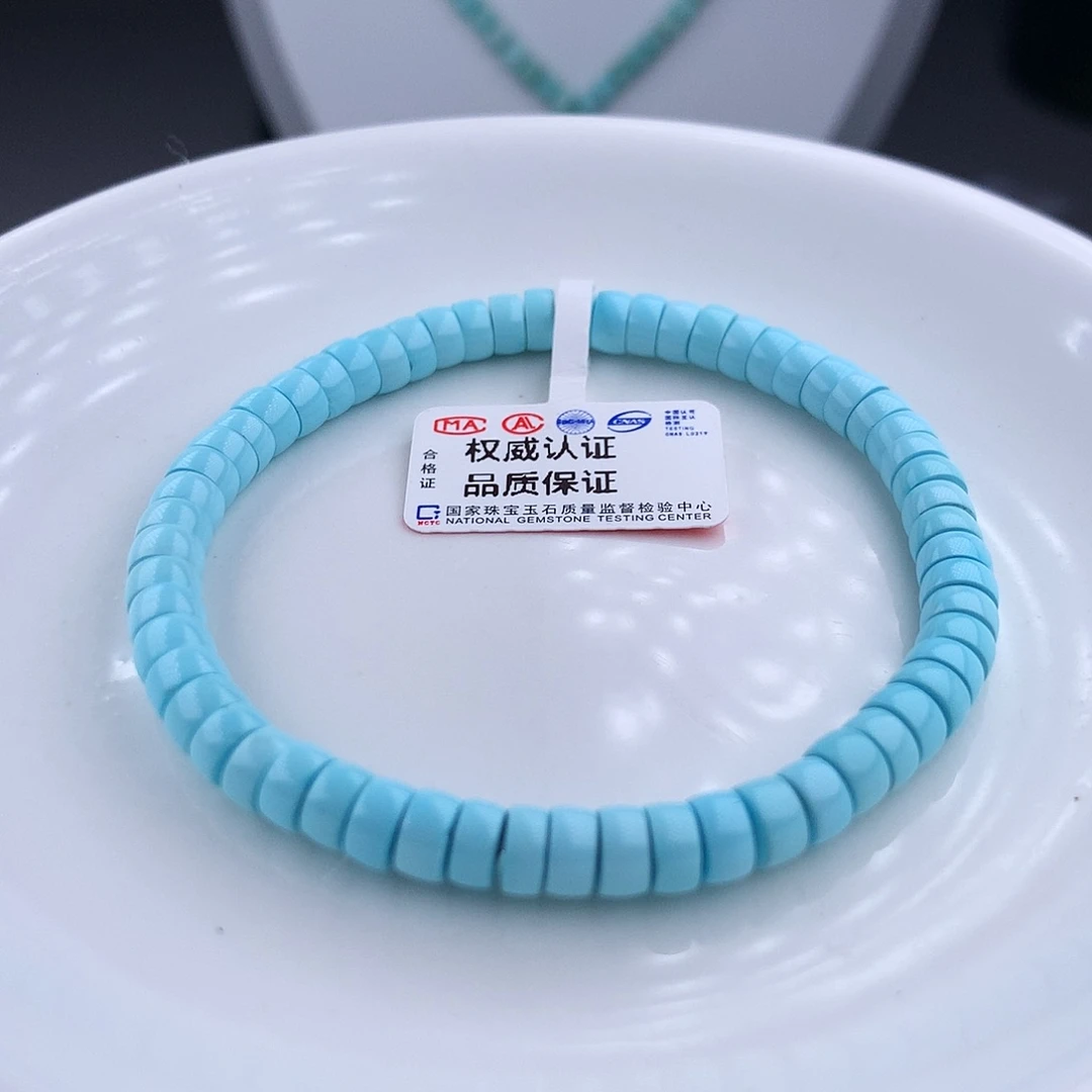 未镶嵌绿松石手串