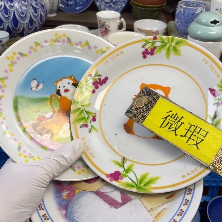 他家瓷器真美…开播了