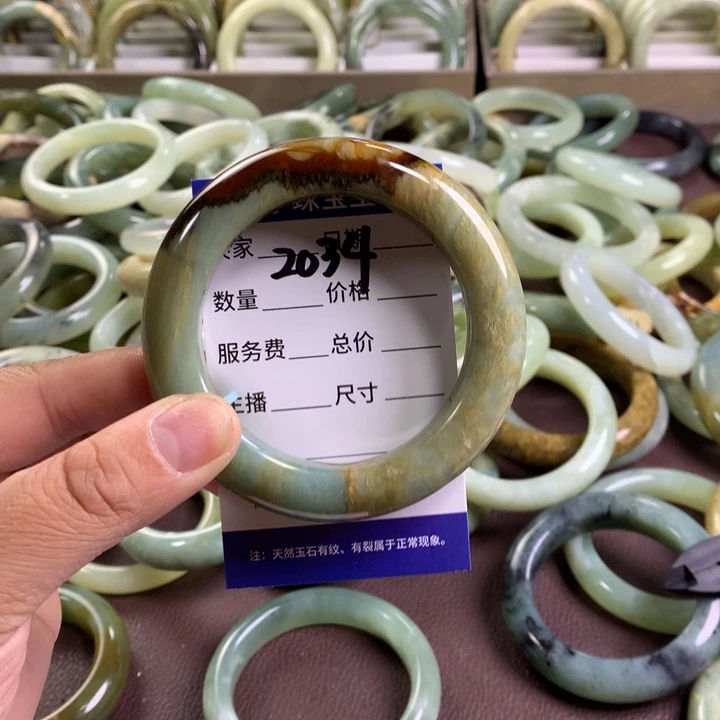 未镶嵌蛇纹石玉手镯养***猪2034