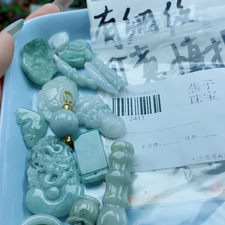 颈饰未镶嵌翡翠翡翠