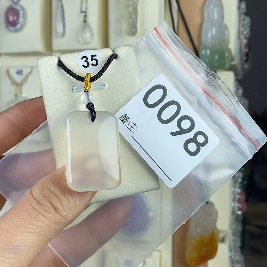 玛瑙/玉髓颈饰未镶嵌钱**