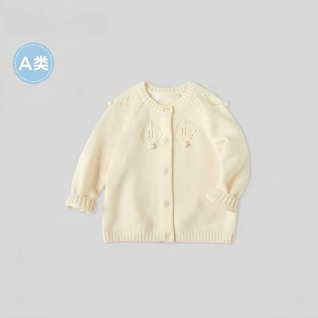 【清仓】73码巴家小童春秋冬季针织毛绒长袖毛线衫时尚百搭针织衫