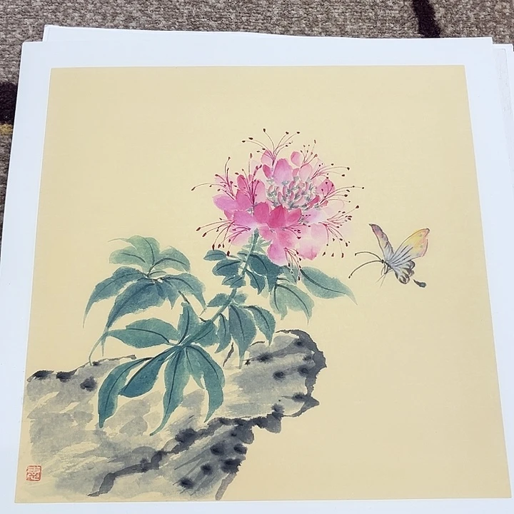国画惠老师老师哈哈哈哈哈哈