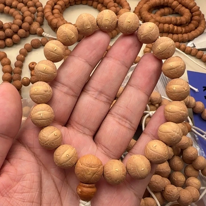 凤眼菩提吊坠尼泊尔13s