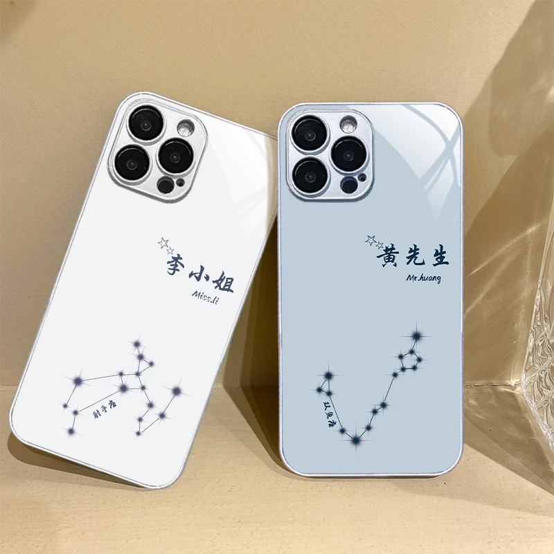 适用苹果15/华为/小米/oppo/vivo简约星座定制金属漆手机套