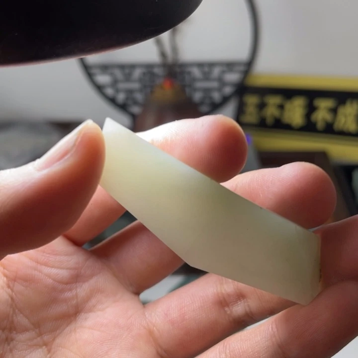 未镶嵌定制翡翠原材料