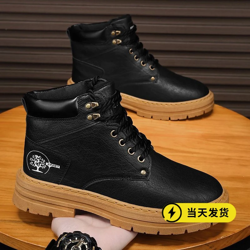 正品2025冬季新款高帮马丁靴男潮流百搭厚底休闲皮鞋工装板鞋潮鞋
