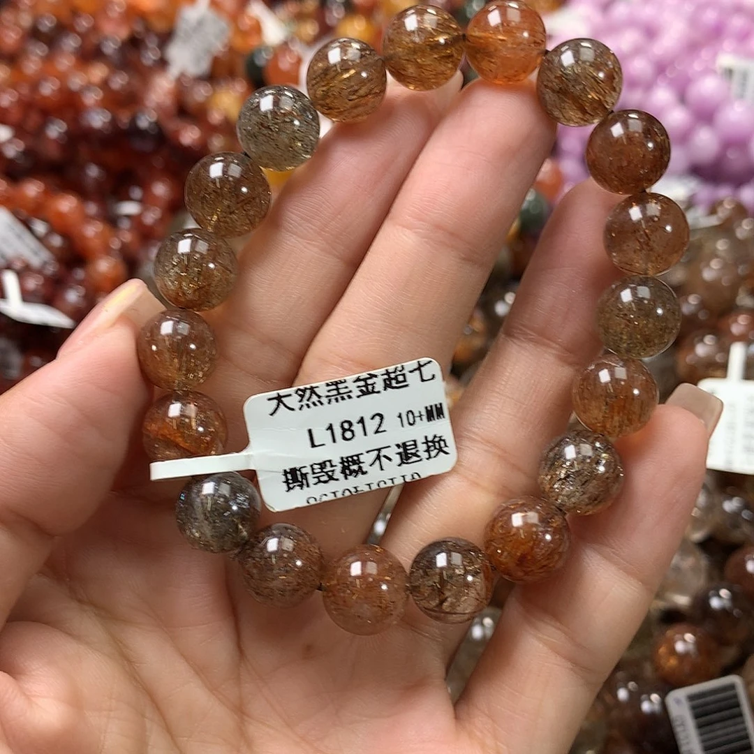 水晶手链未镶嵌，