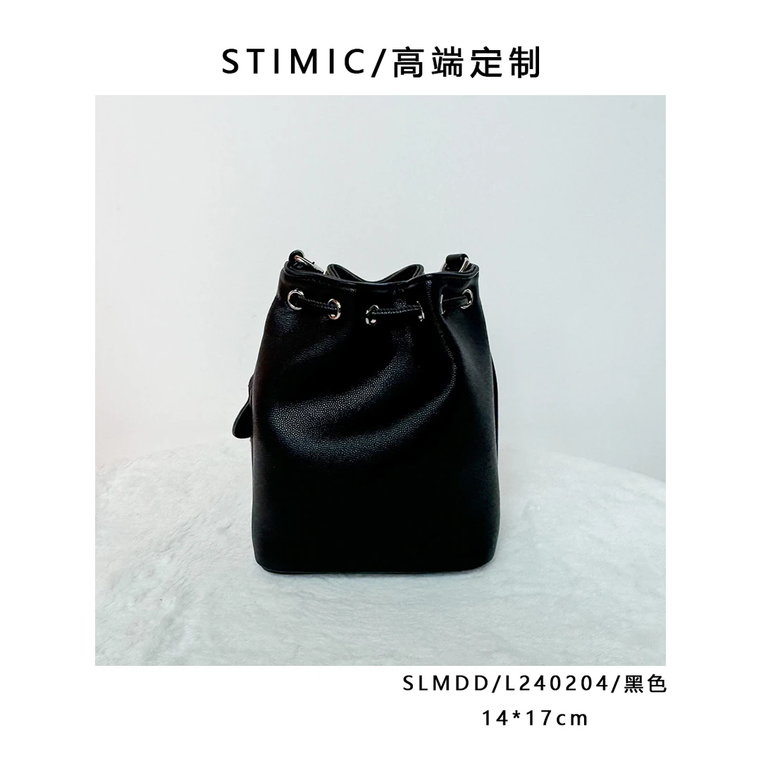 SLMDD/L240204/黑色paiyuge高端订制轻奢女士手提单肩斜挎包0204