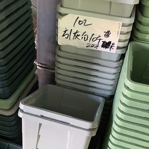 树脂编号102无托10个