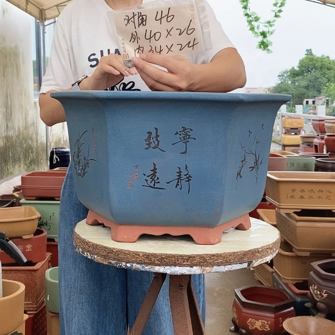 紫砂花盆紫砂花盆