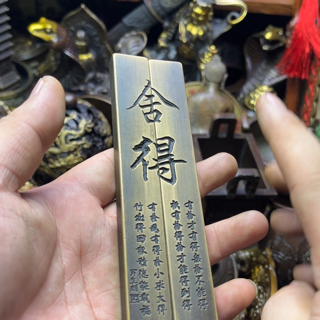 精品铜器摆件链接