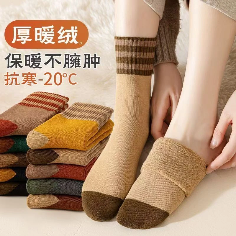 加厚袜子秋冬季毛圈袜中筒加绒保暖毛巾袜毛绒简约女士条纹新款袜