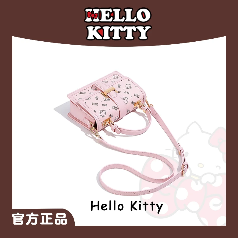 凯蒂猫（hellokitty）正品莓果千层冰心酪手提小剑桥包41504