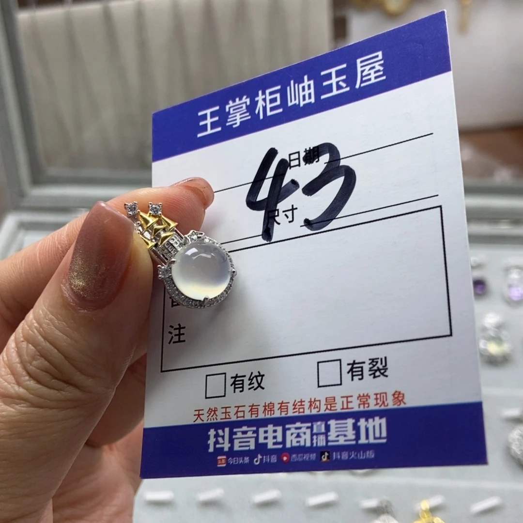 岫玉吊坠吊坠银S925镶嵌