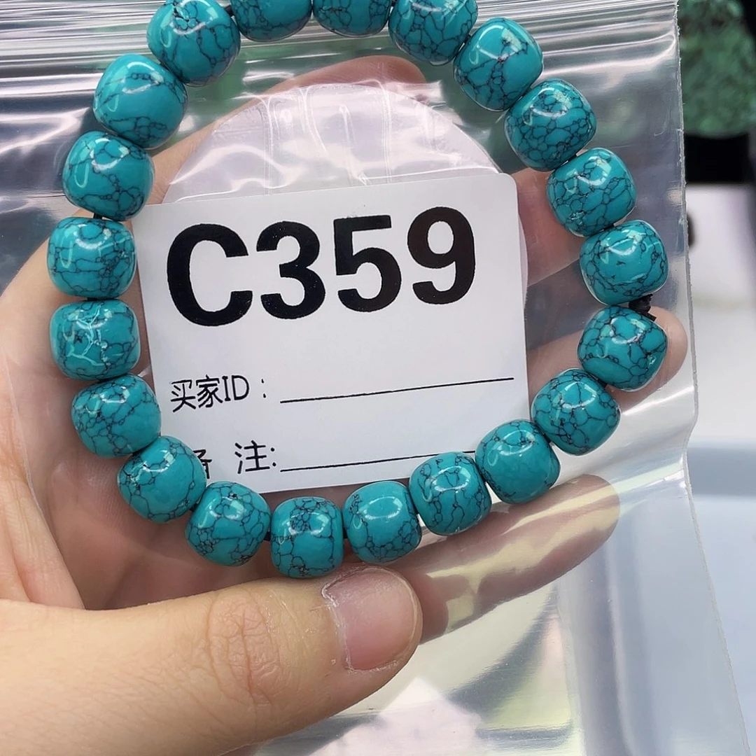 A空竹粉丝专享福利筱筱