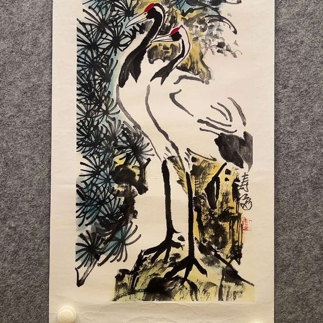 国画书法作品欣赏