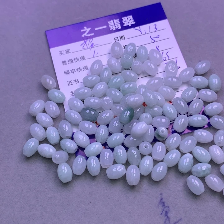 颈饰未镶嵌翡翠摸*
