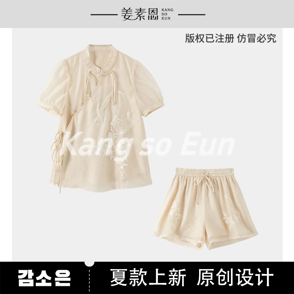 【小铃铛】【花开半夏】新中式国风时尚设计感套装GY25XT120698