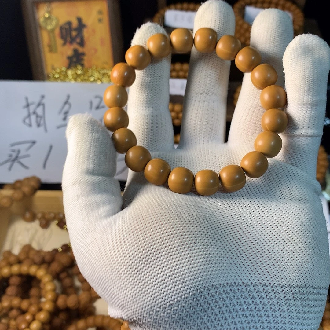 霸***霸手串猴头核桃战斗瑕龙岩老型