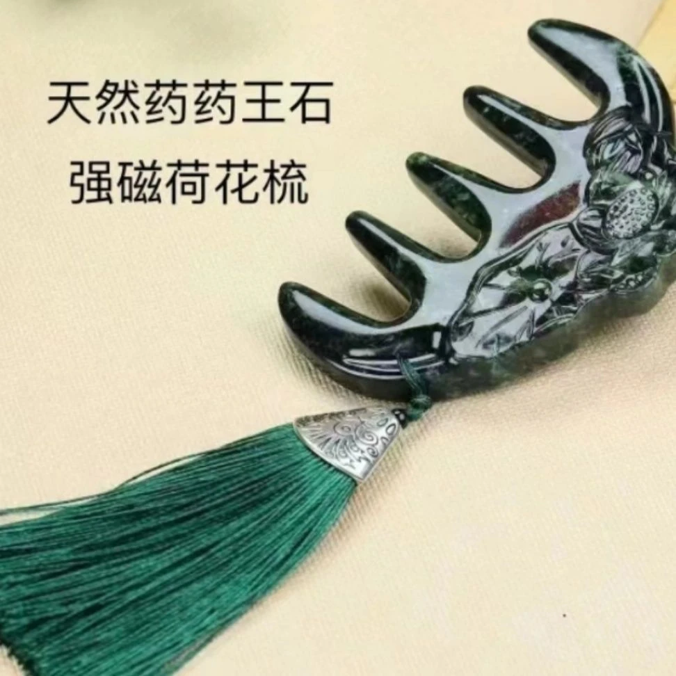 天然保真药王石梳子头部按摩五齿加厚磁疗养生保健
