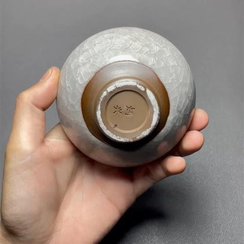 【闪购商品】茶盏-瑕疵-537.........