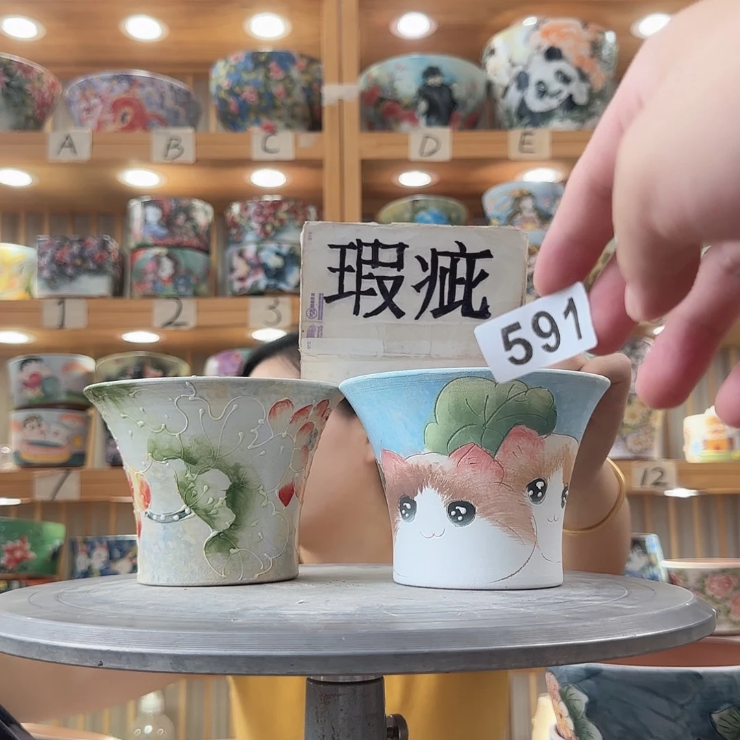 瓷片瑕疵瑕疵瑕疵瑕疵瑕疵瑕疵