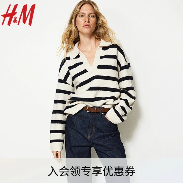 HM女装针织衫秋新款舒适罗纹V形领复古条纹慵懒风毛衣1093199