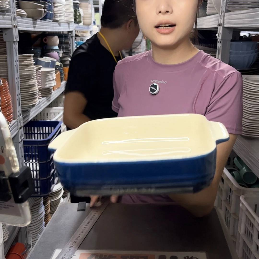 瓷片296            1个