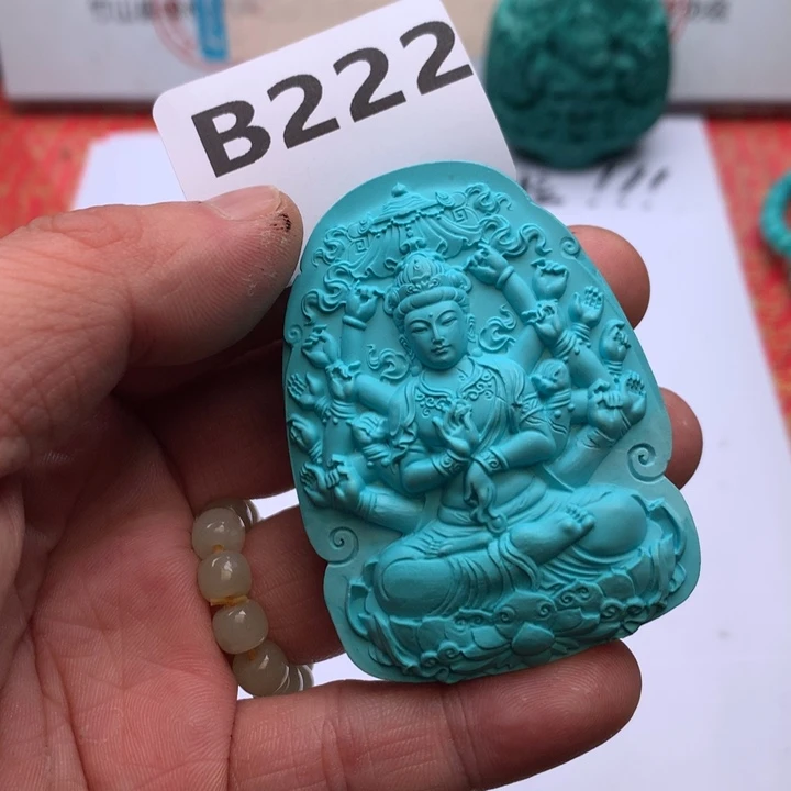 周***周绿松石未镶嵌珠宝奇石