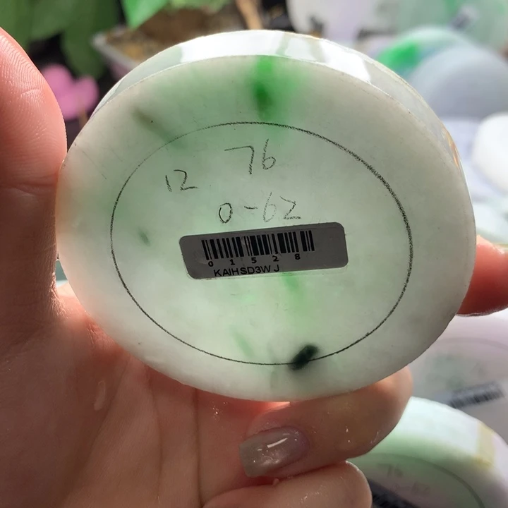 未镶嵌手镯定制翡翠