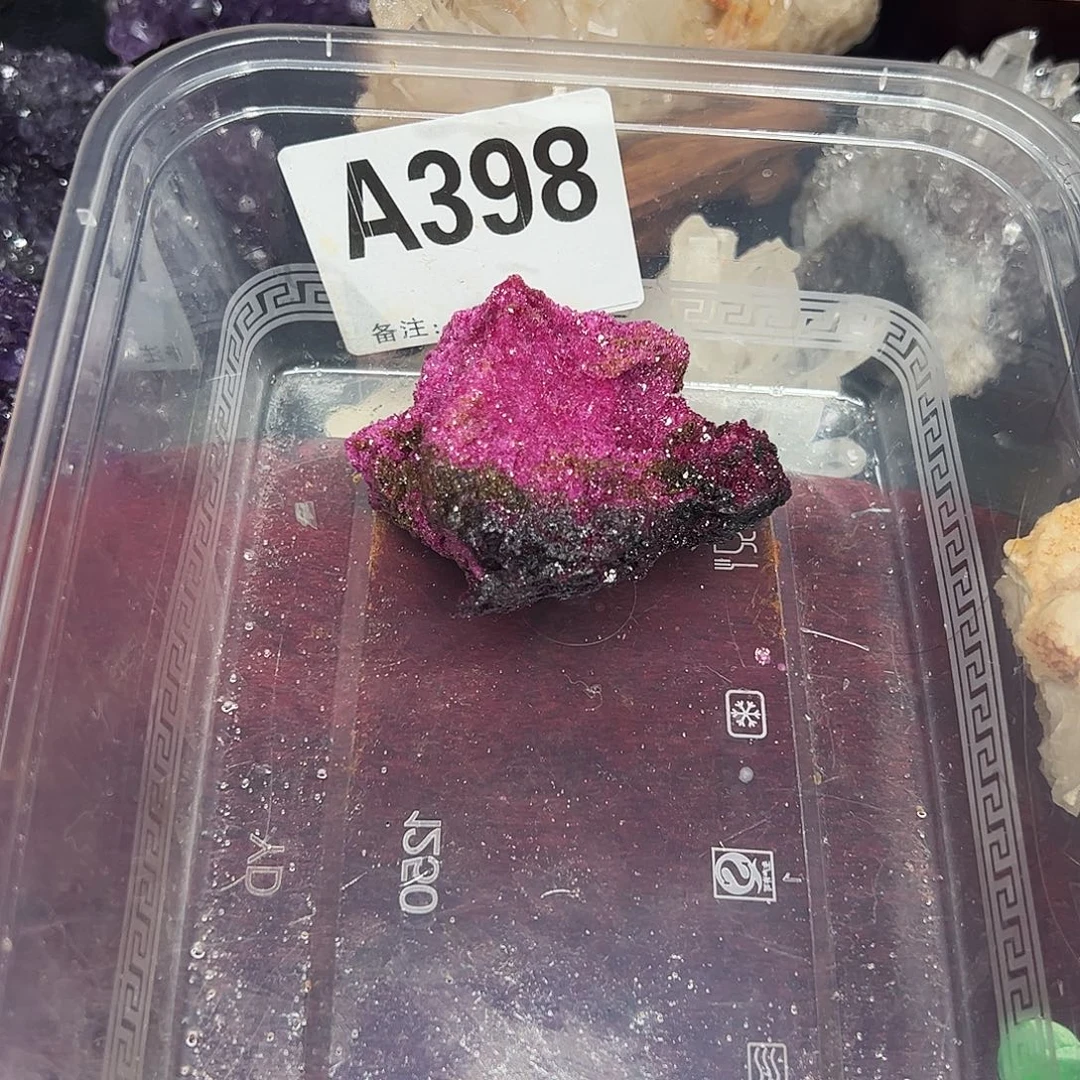 潇****珠宝半成品未镶嵌水晶