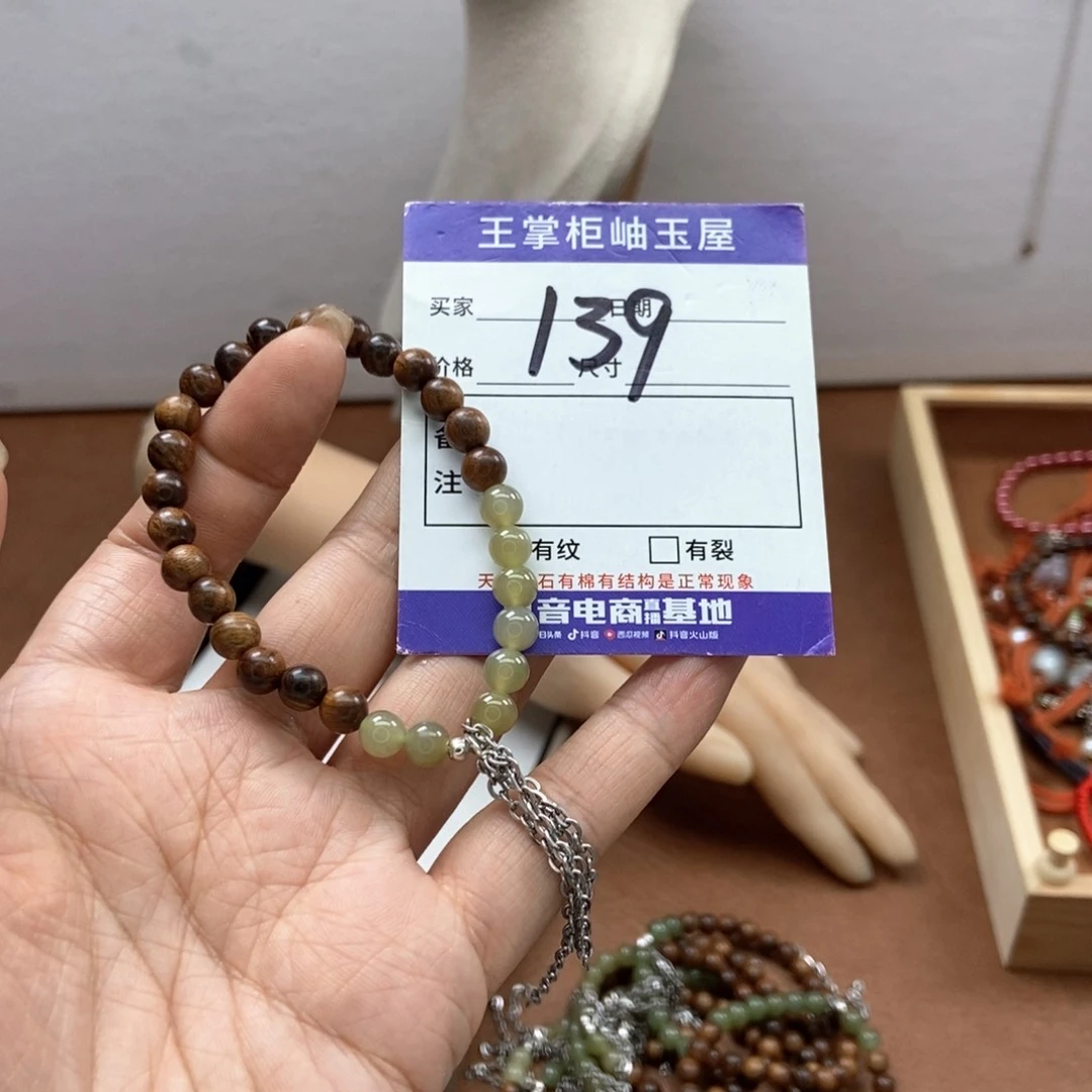 和田玉吊坠吊坠未镶嵌