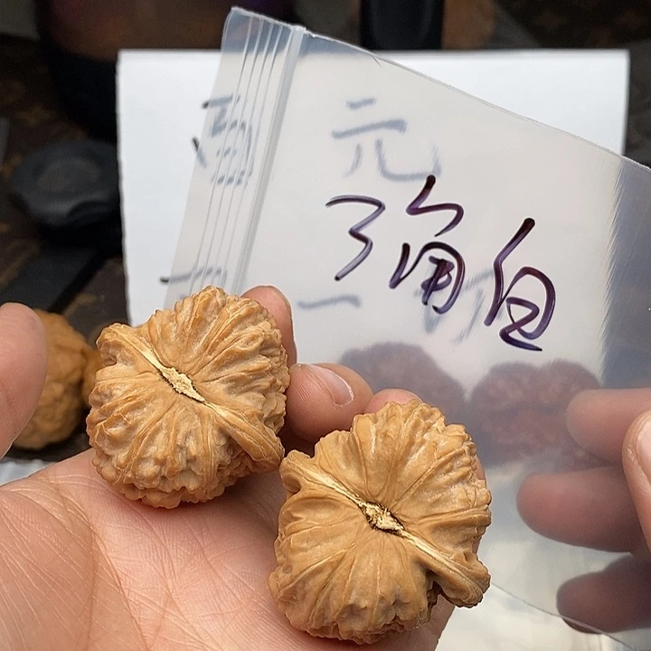 吊坠文玩核桃573573573573573753537