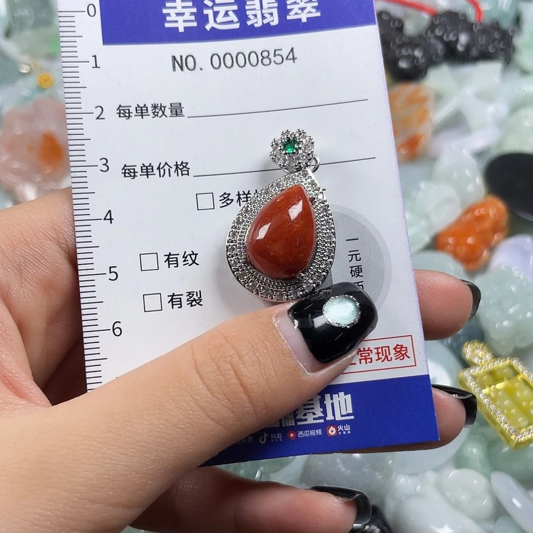 翡翠未镶嵌颈饰854