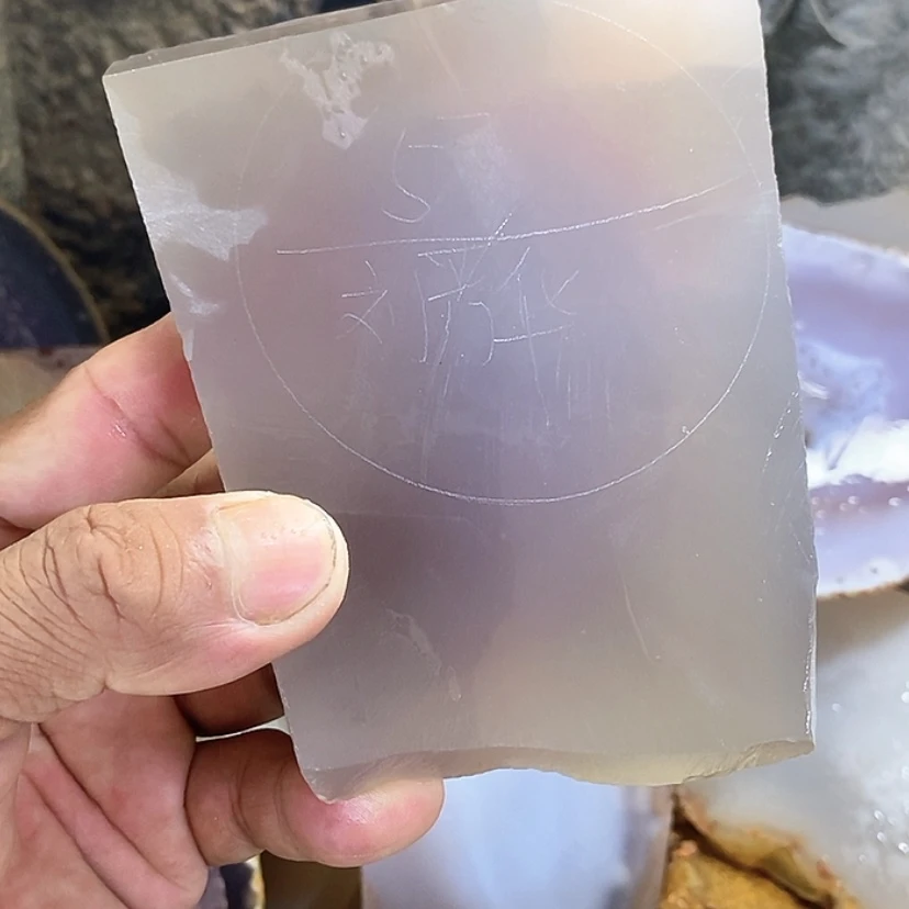 【闪购商品】定制玛瑙刘*华纯天然玛瑙