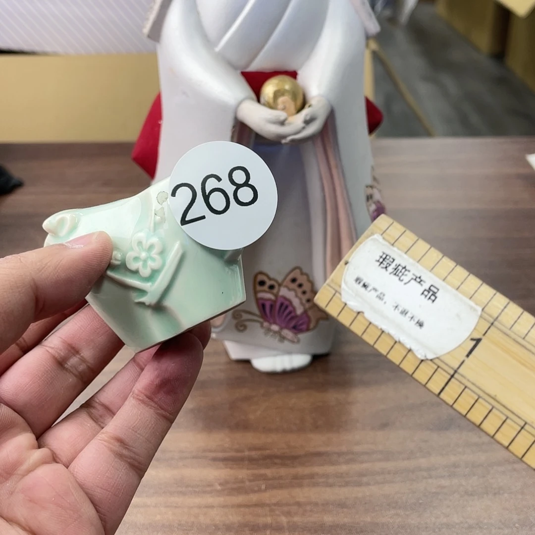 瓷片三*?268000000000000000